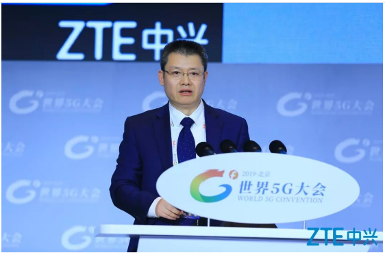 中兴通讯高级副总裁王翔：加强5G创新 共创数字未来