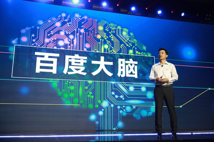 张萨拉：中国人工智能技术蓬勃发展