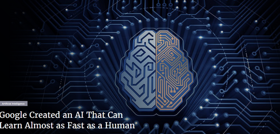 谷歌正打造超速AI，能像人类一样快速学习