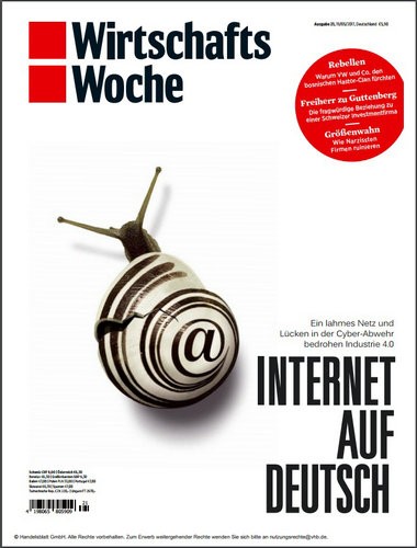 德国工业4.0受制于互联网