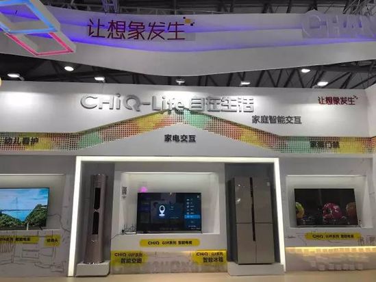 直擊CES Asia 2017：盤點智能家居領域的高精尖