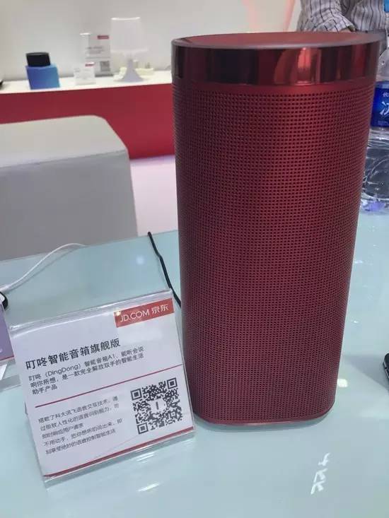 直擊CES Asia 2017：盤點智能家居領域的高精尖