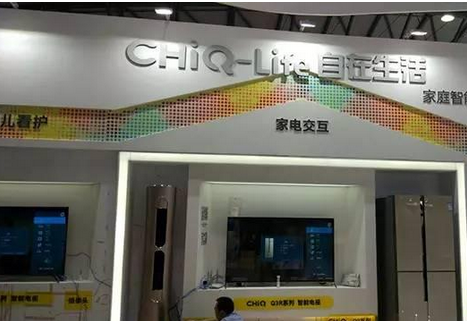 CES Asia 2017的智能家居看點，海爾/蘇寧/英特爾等都展示了啥？