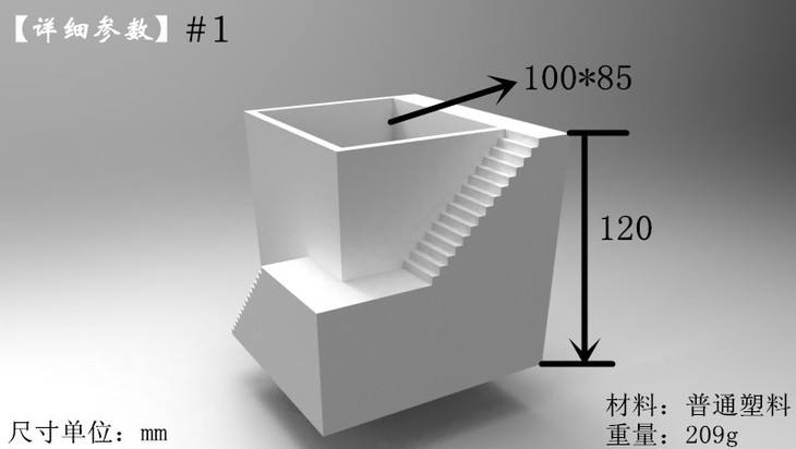 3D打印技术将开启盆景的新时代