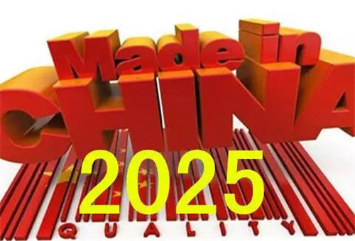 論“中國制造2025”之航空智能制造的推進(jìn)