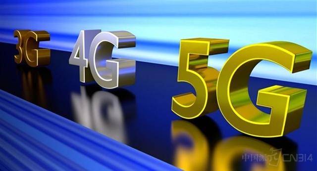 中国掌握了哪些5G关键技术