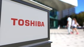 發(fā)財報、重啟談判 東芝芯片業(yè)務或歸富士康？