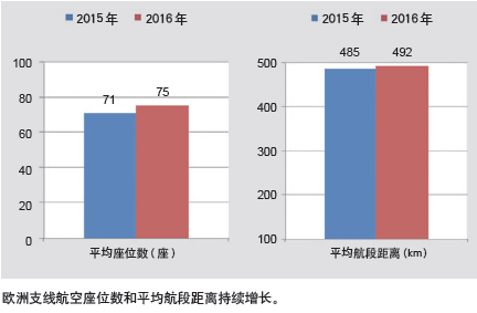 微信图片_20170830100800