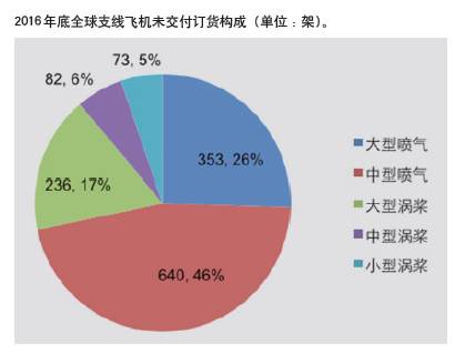 微信图片_20170830100816