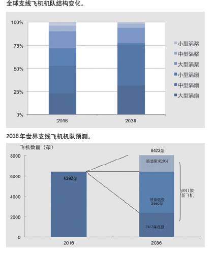 微信图片_20170830100824