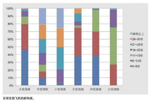 微信图片_20170830100821