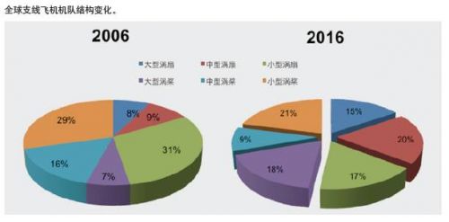 微信图片_20170830100813