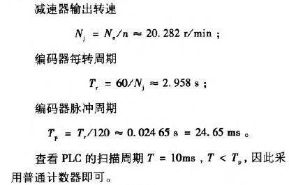 公式