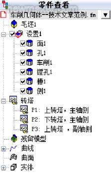 newmaker.com