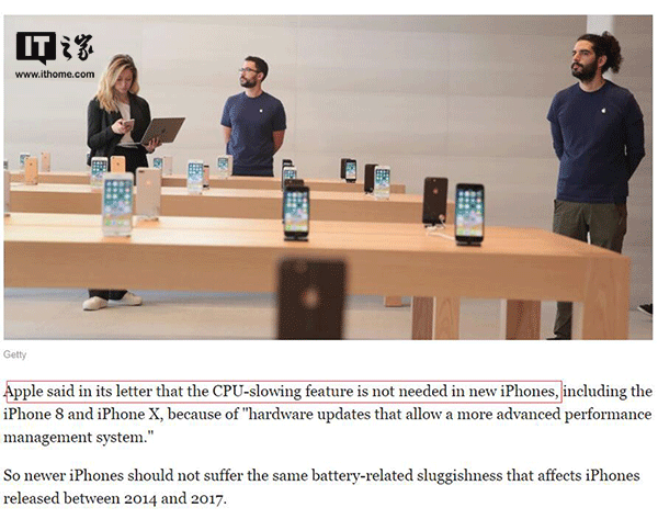 蘋果：iPhone 8和iPhone X含有新硬件，不受“降頻門”影響