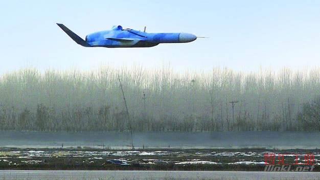 美媒：中国研制掠海无人机可打爆航母 造型梦幻