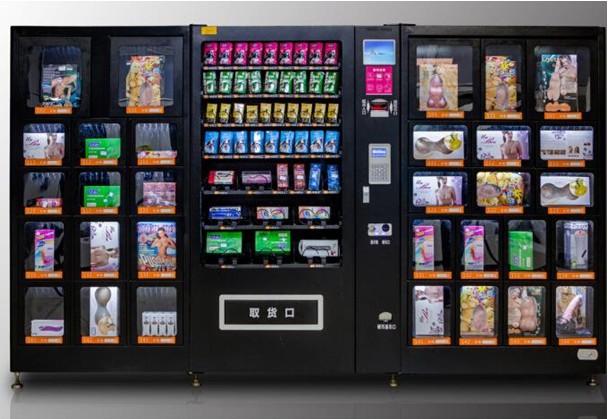 售貨機.png