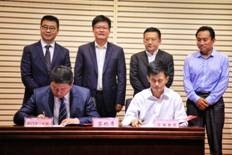 西门子、阿里云达成合作 共同助力中国工业物联网