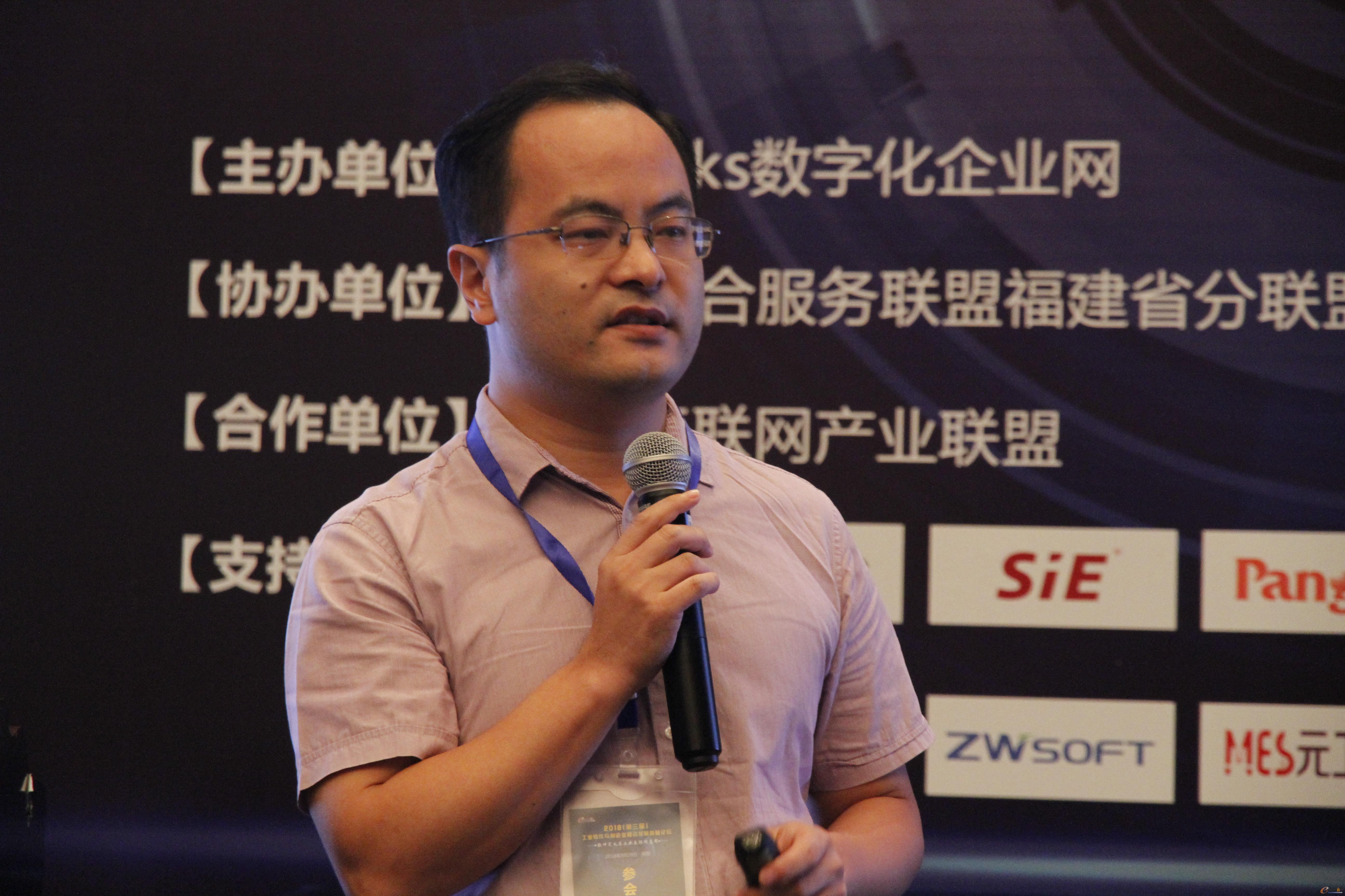 广东申菱环境系统股份有限公司IT总监刘文