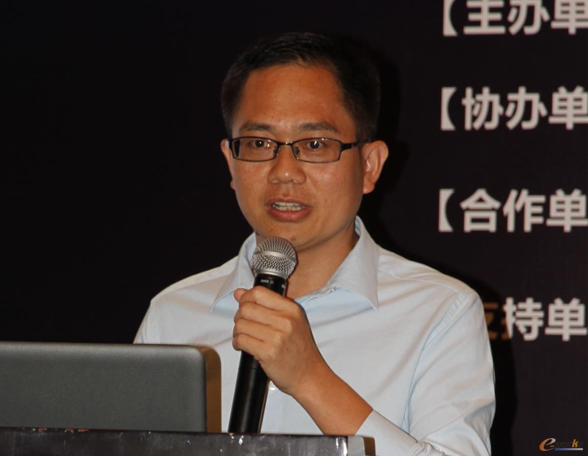 TCL电子控股有限公司信息总监令狐荣茂