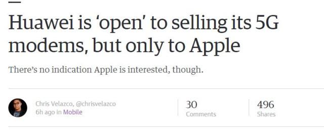 华为将向苹果独家出售5G芯片 回应：不评论
