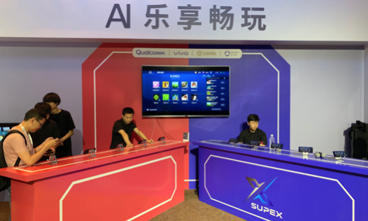 AI电竞战队“SUPEX”亮相，高通联手业界让电竞训练科学化