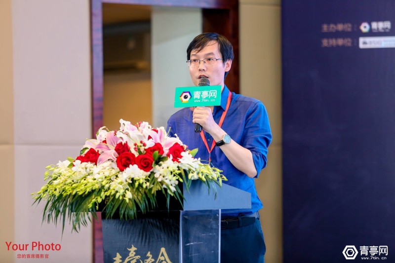 耐德佳的聯(lián)合創(chuàng)始人兼COO　段家喜
