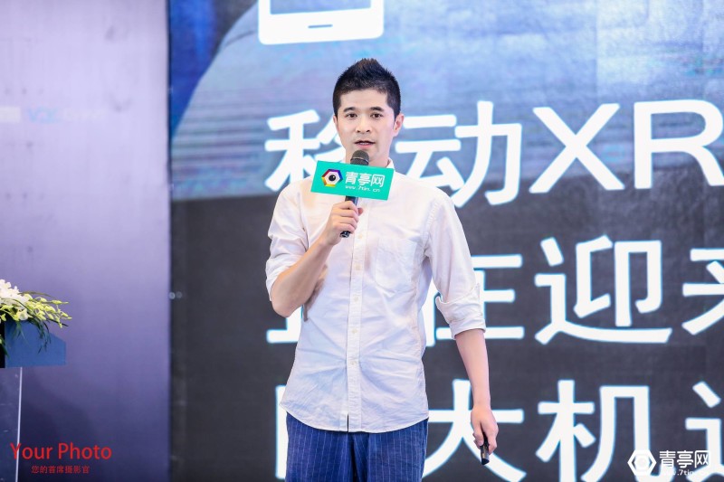 微信圖片_20190520172841