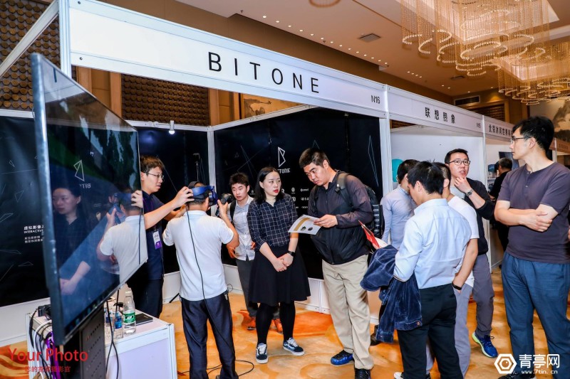 BITONE (5)