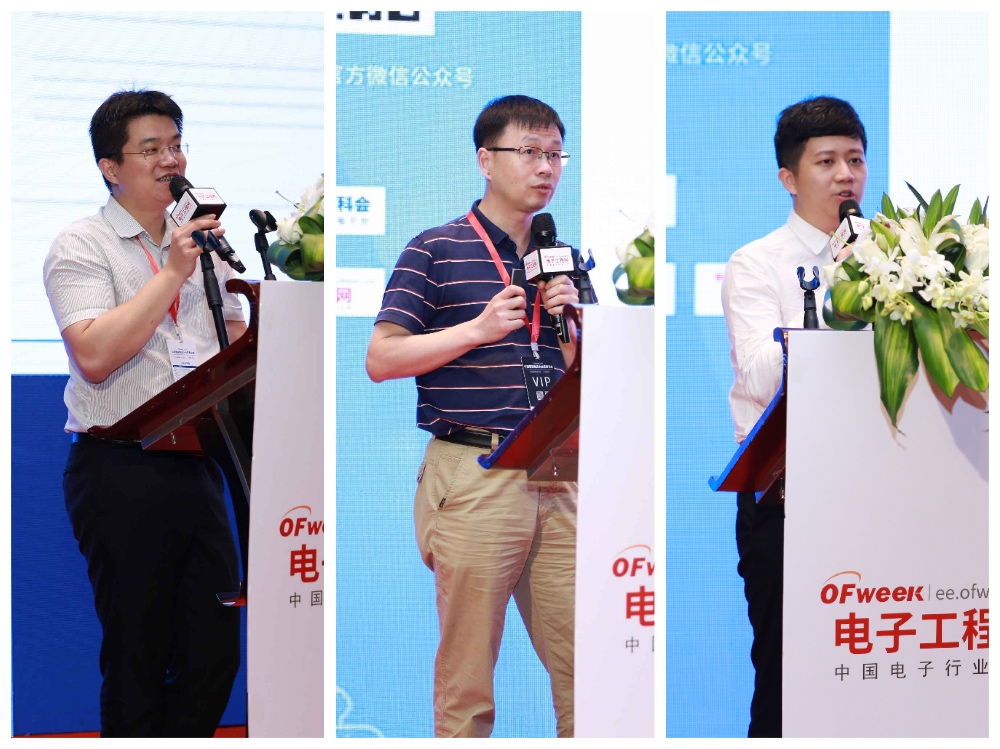 OFweek 2019智能制造大會暨展覽會成功舉辦