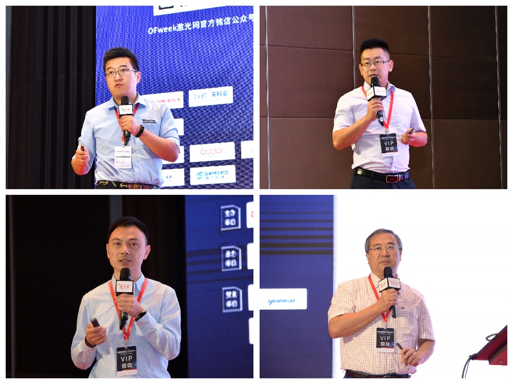 開啟工業新時代，OFweek 2019智能制造大會暨展覽會圓滿落幕！