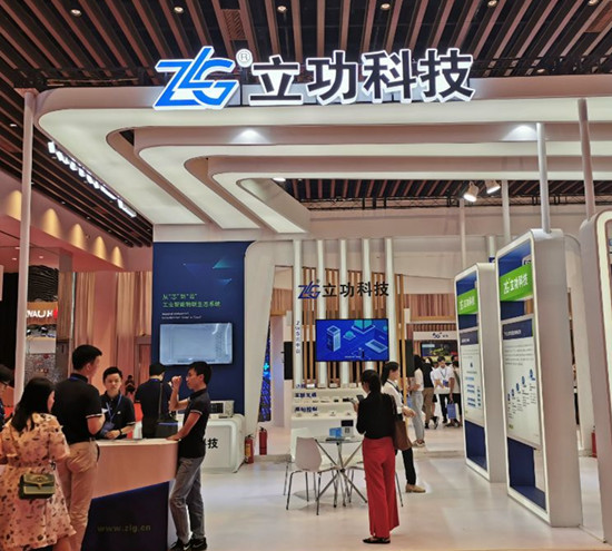 从“芯”到“云”，ZLG立功科技工业智能物联生态系统助力“万物互联”