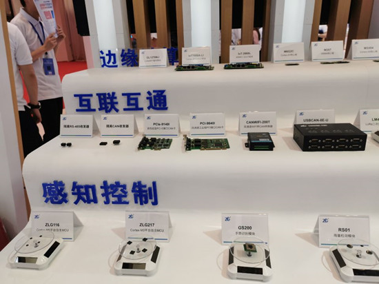 从“芯”到“云”，ZLG立功科技工业智能物联生态系统助力“万物互联”