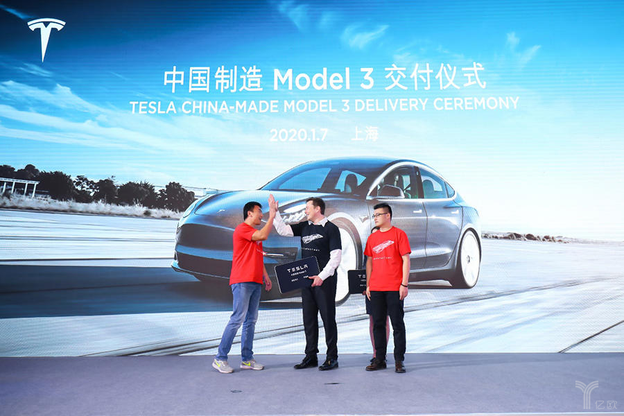 特斯拉中國(guó)制造Model 3交付儀式/特斯拉官方