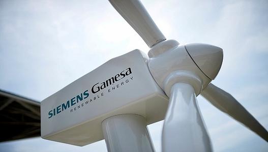 西門子歌美颯獲加拿大風電項目45臺機組訂單