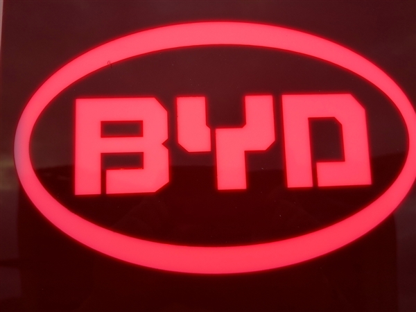 官宣！比亚迪丰田电动车科技有限公司正式成立