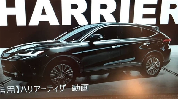 豐田全新SUV Harrier曝光：TNGA架構(gòu)+混動(dòng) 還有四驅(qū)