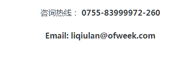 專注后疫情，把握新商機
