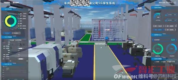 UWB定位技術下的數字工廠什么樣？
