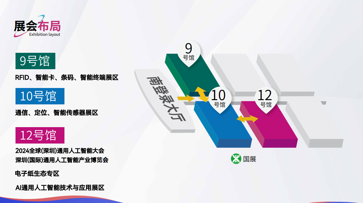 圖片 2.png