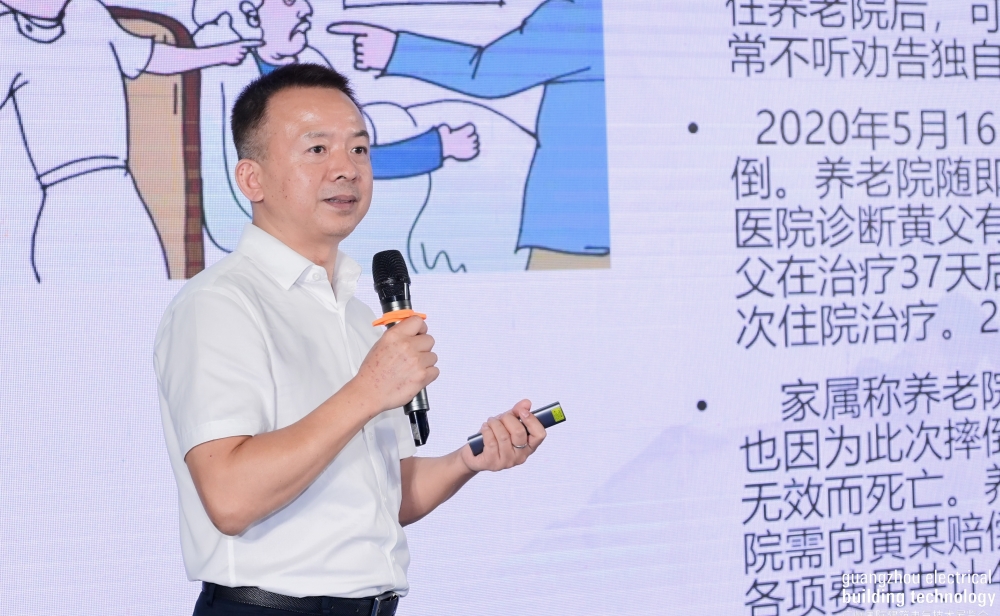 光亞論壇·2024 智能產業聚合高峰論壇舉辦！